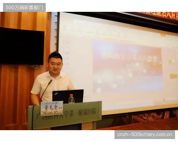 《合同管理办法》已实施数年，为何国家队运动员的肖像权商业开发归属仍纠纷不断？